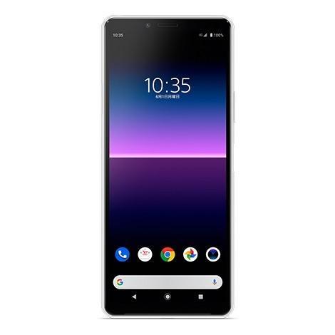 Xperia 10 II A001SO ワイモバイル [ホワイト] 買取価格比較