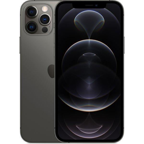iPhone12 Pro 512GB 黒 買取価格比較
