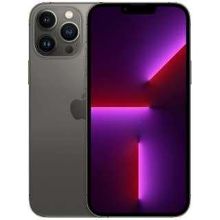 iPhone 13 Pro 128GB グラファイト 買取価格比較