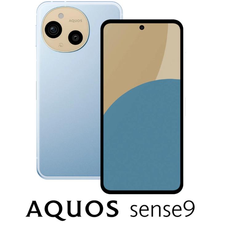 AQUOS [新品]AQUOS sense9 SH-M29A-A ブルーSIMフリー（6GB/128GB）5G 