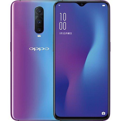 新品未開封 OPPO R17 Pro 6GB 本体 /128GB 本体  SIMフリー CPH1877 ミストグラデーション 4580038875338｜digitalisland