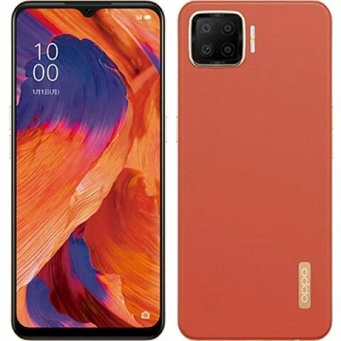 OPPO A73 SIMフリー 買取価格比較
