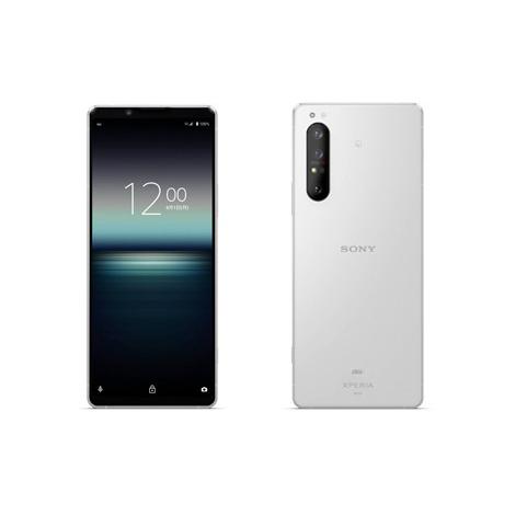 新品 au Xperia 1 II SOG01 エクスペリア  SIMロック解除済 ホワイト 白　新品　5G 未使用 4941787075187｜digitalisland