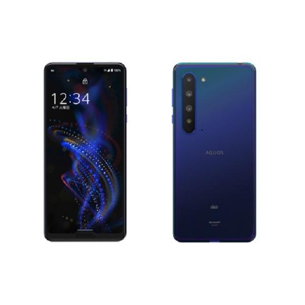 AQUOS R5G SHG01 au [アースブルー] 買取価格比較