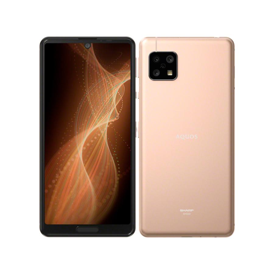 AQUOS sense5G SHG03 au [ライトカッパー] 買取価格比較
