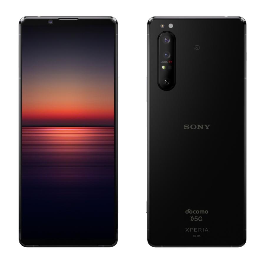 Xperia 1 II SO-51A docomo [SIMロック解除] 買取価格比較