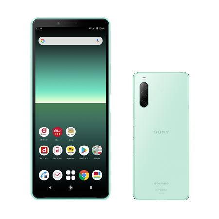 Xperia 10 II SO-41A docomo [ミント] 買取価格比較