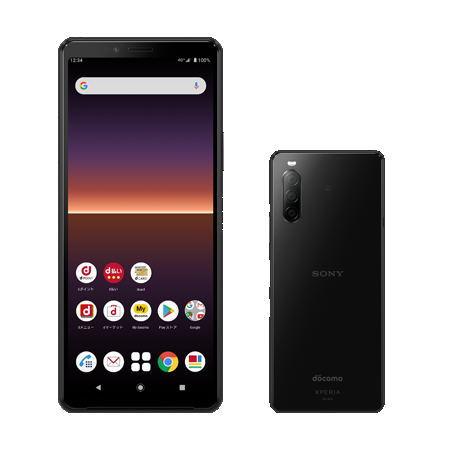 Xperia 10 II SO-41A docomo [ブラック] 買取価格比較