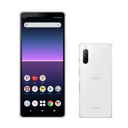Xperia 10 II SO-41A docomo [ホワイト] 買取価格比較