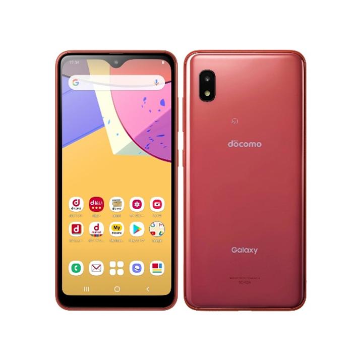 Galaxy A21 SC-42A SCV49 [レッド] 買取価格比較