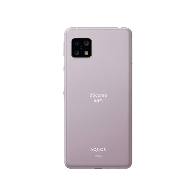 AQUOS sense5G SH-53A docomo [ライラック] 買取価格比較