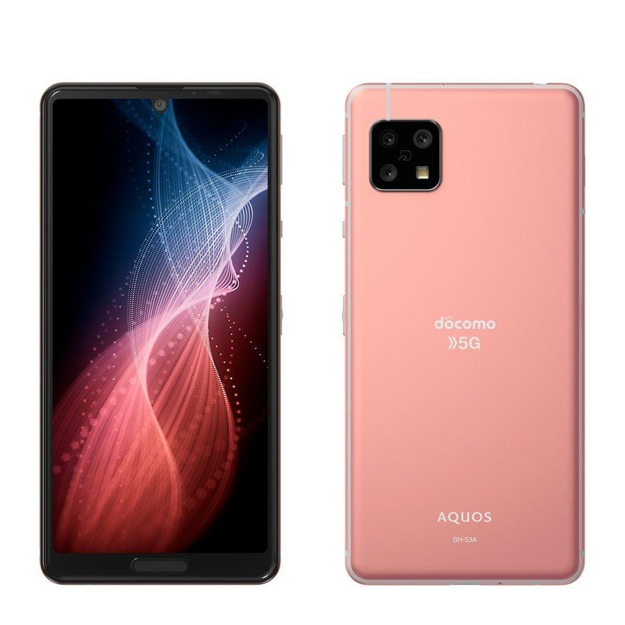 AQUOS sense5G SH-53A docomo [コーラルレッド] 買取価格比較