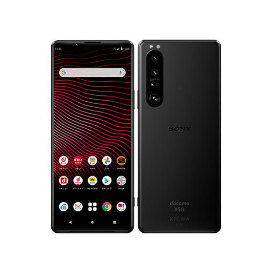 Xperia 1 III SO-51B docomo [フロストブラック] 買取価格比較