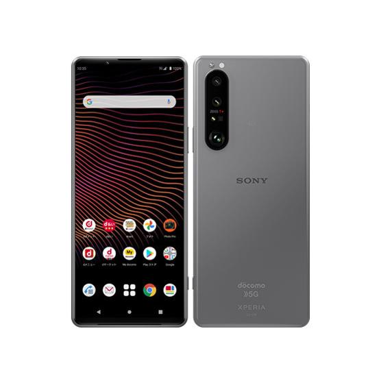 Xperia 1 III SO-51B docomo [フロストグレイ] 買取価格比較