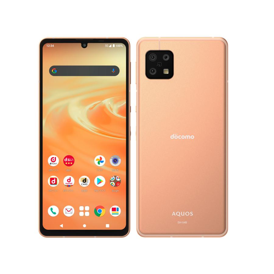 AQUOS sense6 SH-54B docomo [ライトカッパー] 買取価格比較