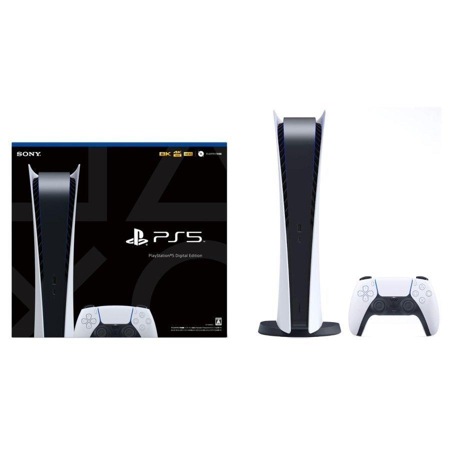 PlayStation 5 デジタル・エディション (CFI-1200B01) SONY 