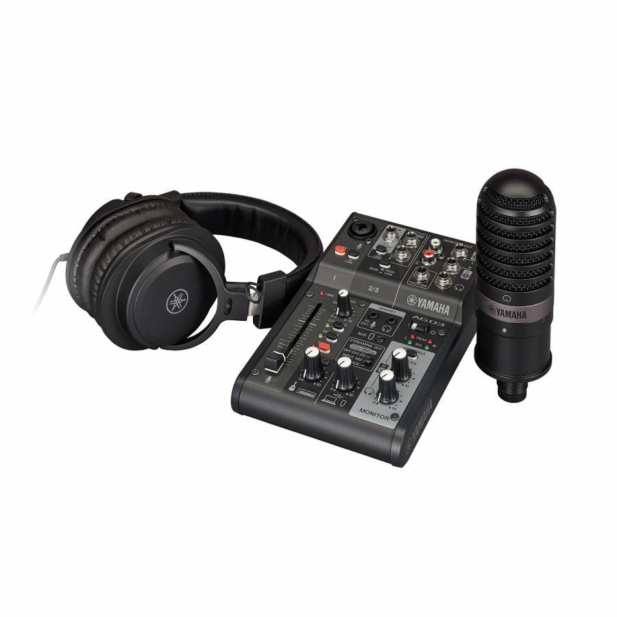 新品] YAMAHA ライブストリーミングパック AG03MK2 B 黒 LSPK ミキサー 