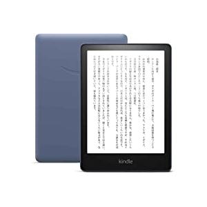 Kindle Paperwhite 16GB 色調調節ライト搭載 広告あり デニムブルー 