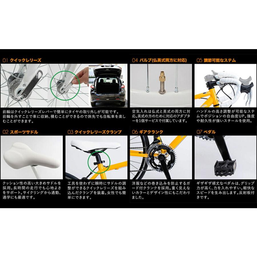 21テクノロジー ロードバイク 自転車 700C-Bブラック シマノ14段変速付き 通勤通学 スポーツ | 21Technology | 12