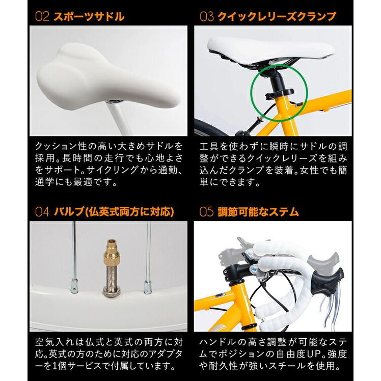 21テクノロジー ロードバイク 自転車 700C-Bブラック シマノ14段変速付き 通勤通学 スポーツ | 21Technology | 03