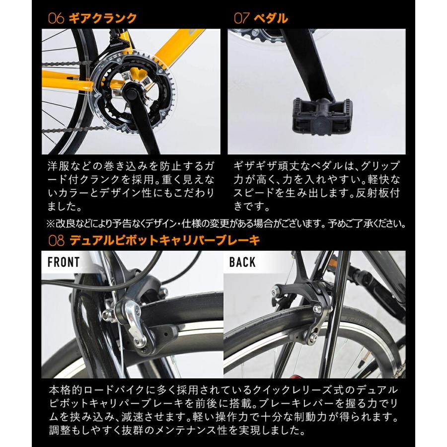 21Technology 21テクノロジー ロードバイク 自転車 700C-Bブラック