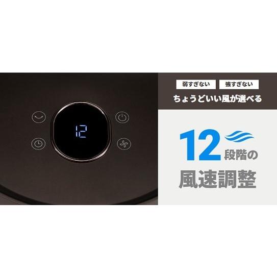 エアドッグ 高性能サーキュレーター扇風機 Airdog The Fan エアドッグ 高性能サーキュレーター扇風機 Airdog The Fan