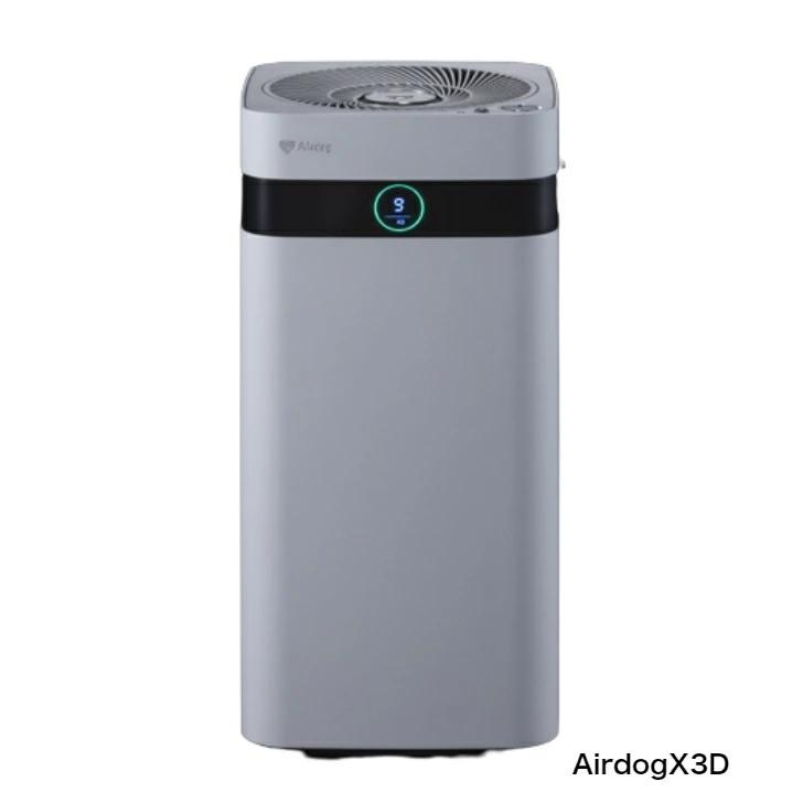 Airdog 空気清浄機 エアドッグ X3D 30分間で48平方m分のキレイ Airdog 空気清浄機 エアドッグ X3D 30分間で48平方m分のキレイ