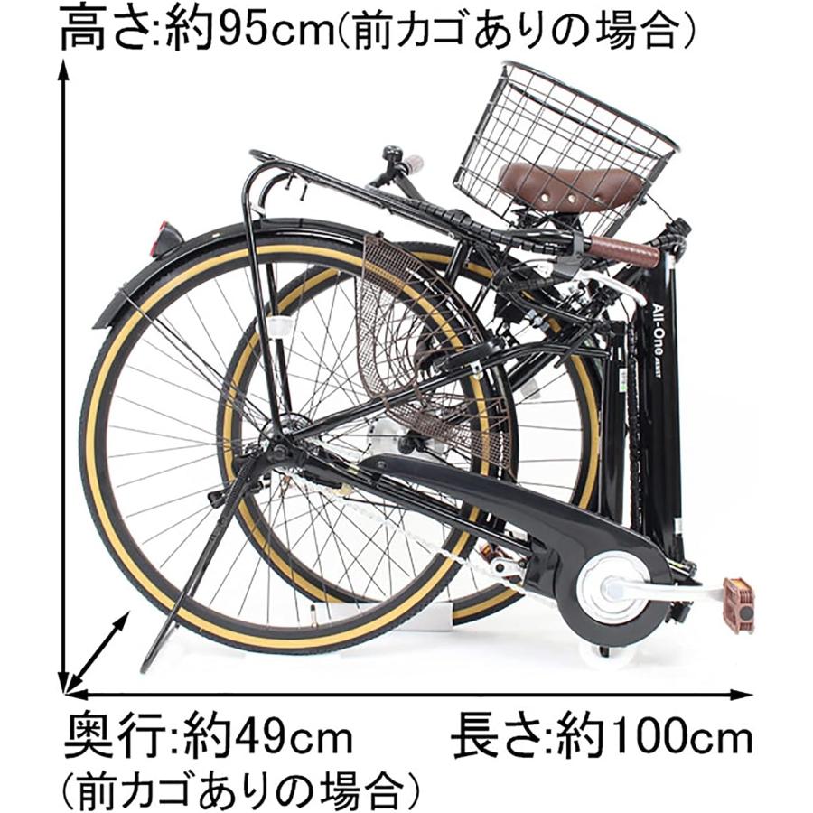 21Technology 21テクノロジー 電動アシスト自転車 26インチ 21Technology 21テクノロジー 電動アシスト自転車 26インチ