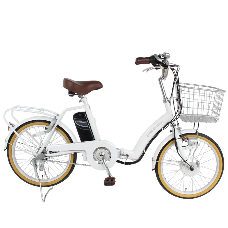 21Technology 折り畳み電動アシスト自転車 DA203 20インチ
