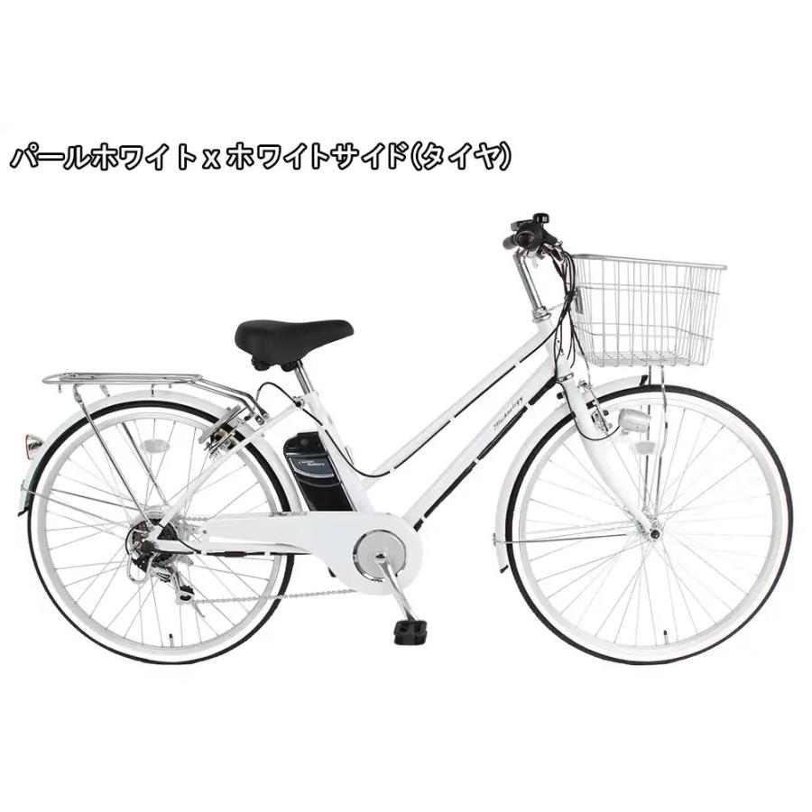 21テクノロジー 電動アシスト自転車 26インチ シマノ製6段変速 軽量  