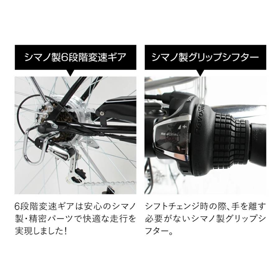 新品/送料無料　26インチ電動自転車　シマノ外装6段変速 型式認定取得 ホワイト 21Technology 緊急値下げ中 電動自転車 電動アシスト自転車 26