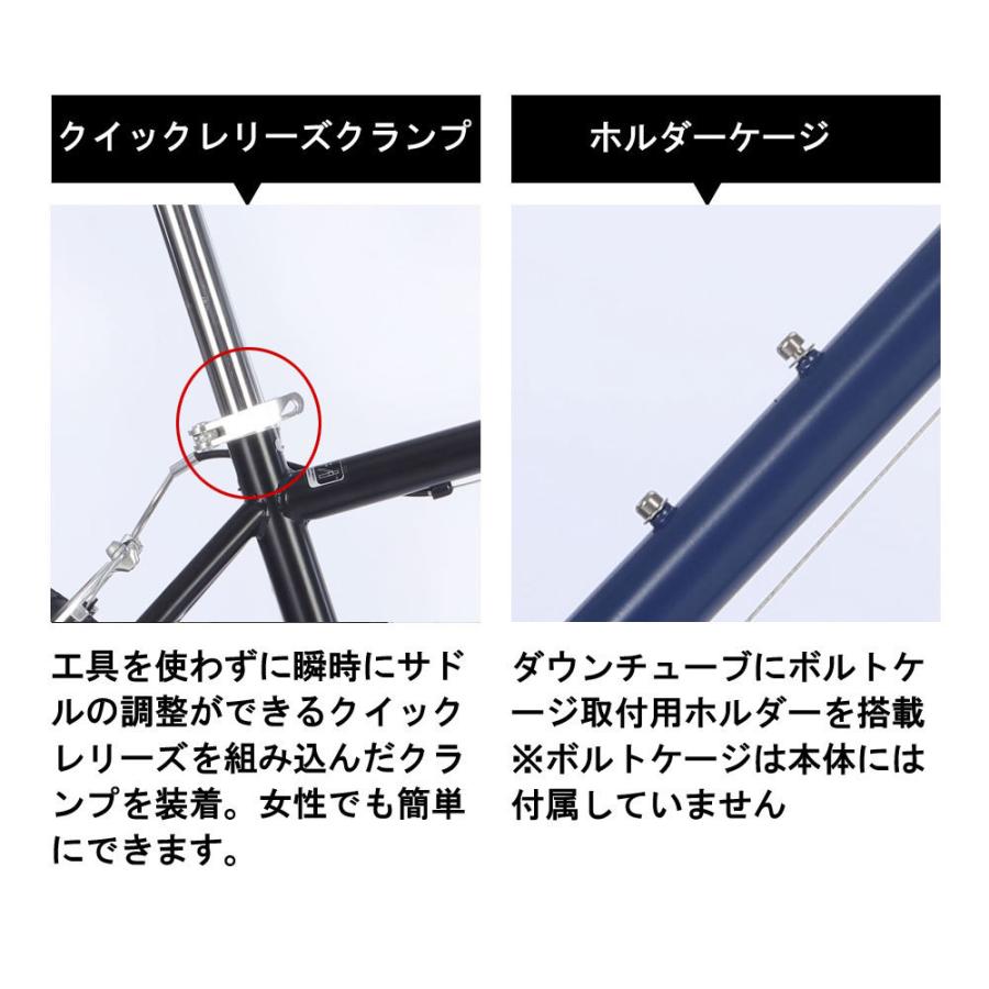 21テクノロジー　26インチクロスバイク（シマノ6段変速付き）FUCL266-MBL　マットブルー｜digitallab-yshop｜04