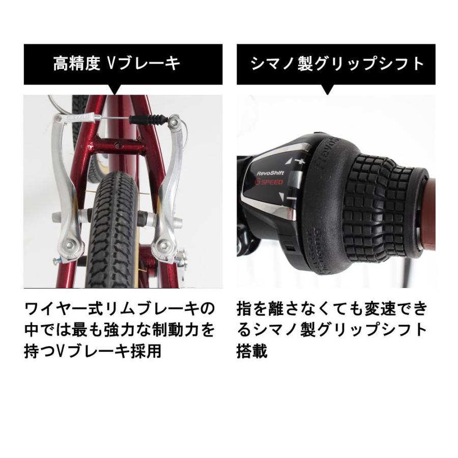 21テクノロジー 26インチ クロスバイク（シマノ6段変速付き）FUCL266 
