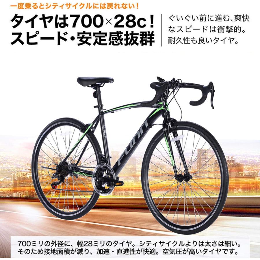 21Technology 21テクノロジー ロードバイク GT100S [マット 21Technology 21テクノロジー ロードバイク GT100S [マット