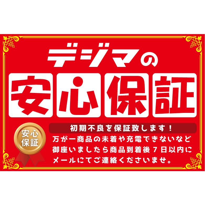 PD100W対応 TypeC  急速充電ケーブル 1ｍ 2ｍ 選べる端子形状 断線しにくい丈夫なナイロン製 タイプC｜digitalmarket｜15