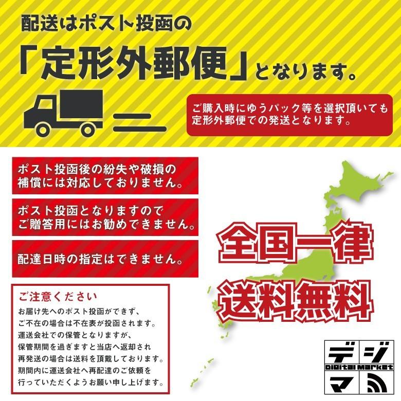 PD100W対応 TypeC  急速充電ケーブル 1ｍ 2ｍ 選べる端子形状 断線しにくい丈夫なナイロン製 タイプC｜digitalmarket｜17