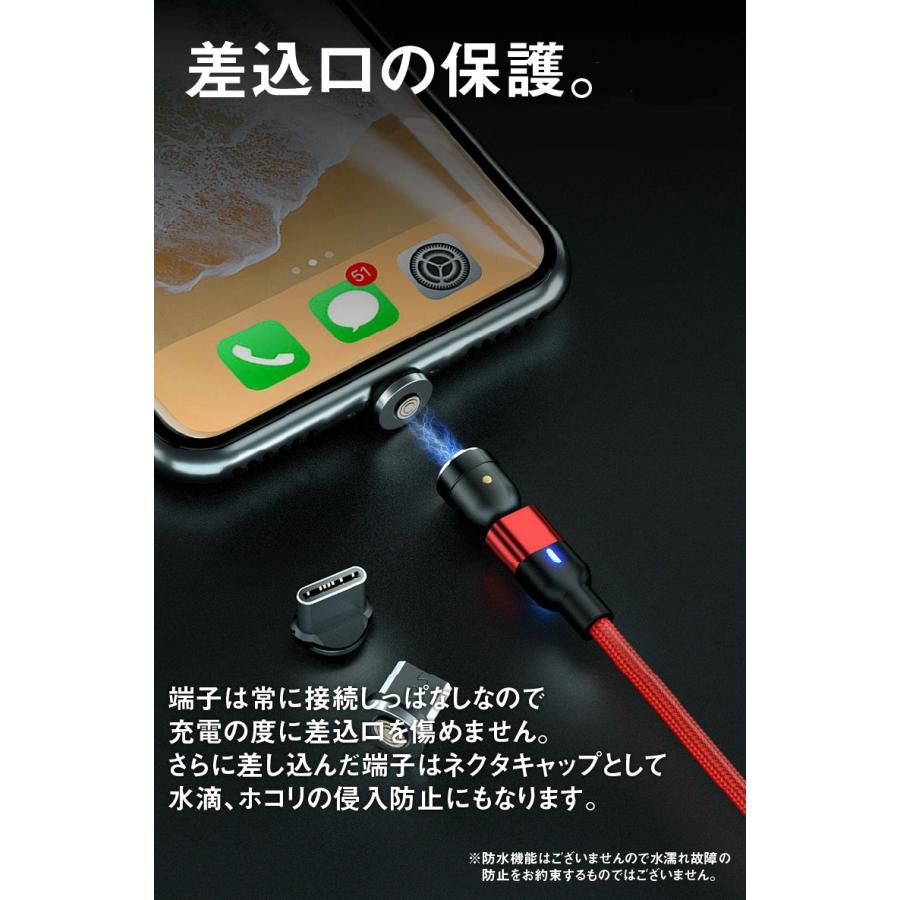 端子のみ 当店製品専用 マグネットで付け替え自由 TypeC iPhone microUSB 3A 急速充電ケーブル 1m 選べる3色 ポイント消化 :C401:デジタルマーケット - 通販 - Yahoo!ショッピング 端子のみ 当店製品専用 マグネットで付け替え自由 TypeC iPhone microUSB 3A 急速充電ケーブル 1m 選べる3色 ポイント消化 :C401:デジタルマーケット - 通販 - Yahoo!ショッピング