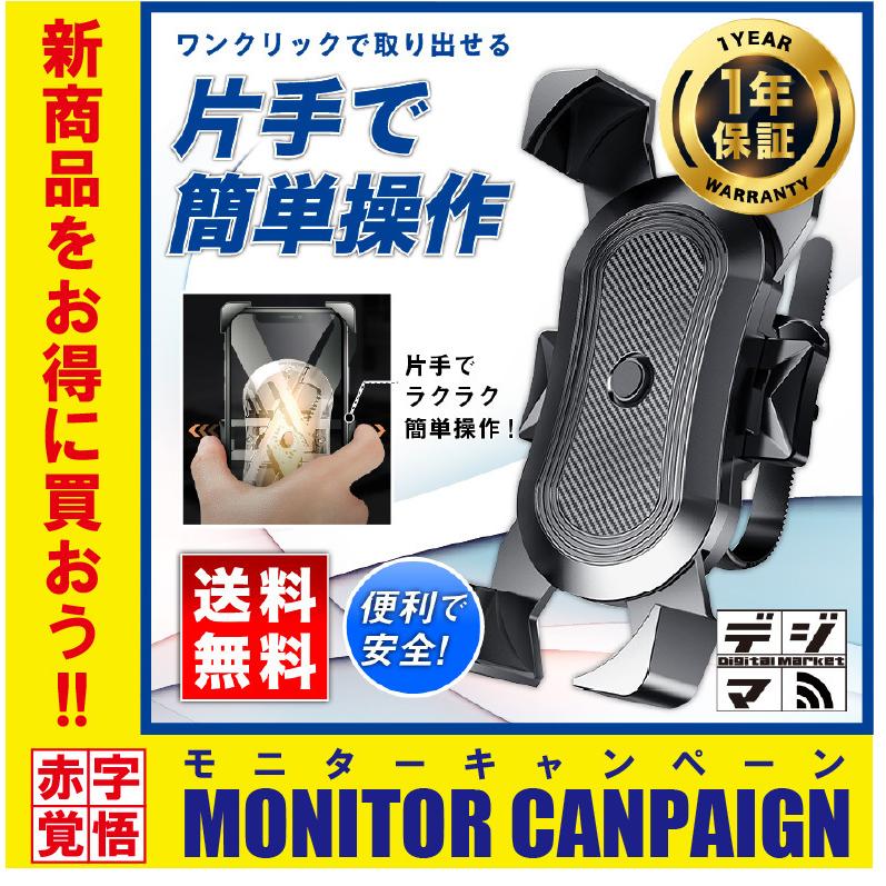 超美品 メグミックス 5袋 ノズル10本入り ienomat.com.br