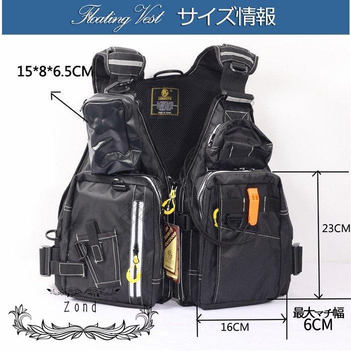 大特価 ライフジャケット 救命胴衣 釣り用ベスト 大人用 反射設計 口笛付き フィッシングジャケット ライフベスト メンズ レディース フローティングベスト 強浮力 Materialworldblog Com