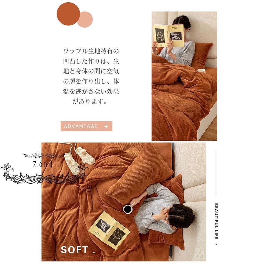 市場 Pokemon フラットシーツ 掛け布団 シングル 布団セット ポケモン ピカチュウ 収納バッグ付き