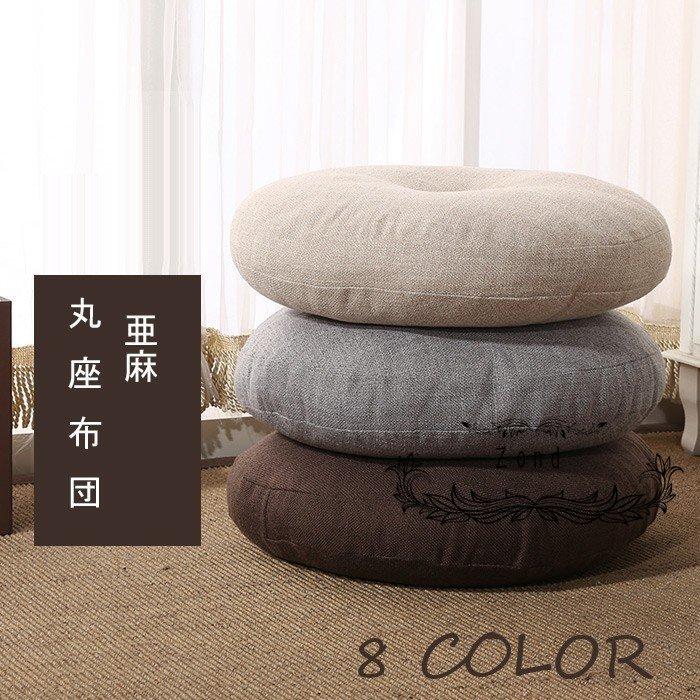 座布団 クッション 和らげ おしゃれ カバー取り外し丸洗い 丸型 居酒屋 円形 40 45 50 60 70 ラウンドクッション ソファクッション 和風 リネン 無地 シンプル Dt39 Zond 通販 Yahoo ショッピング