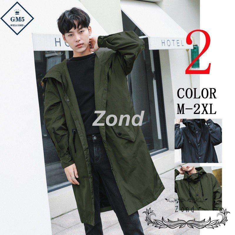 モッズコート メンズ ロング丈 ミリタリージャケット ロングコート 大きいサイズ スプリントコート 秋 大きいサイズ Gm Zond 通販 Yahoo ショッピング