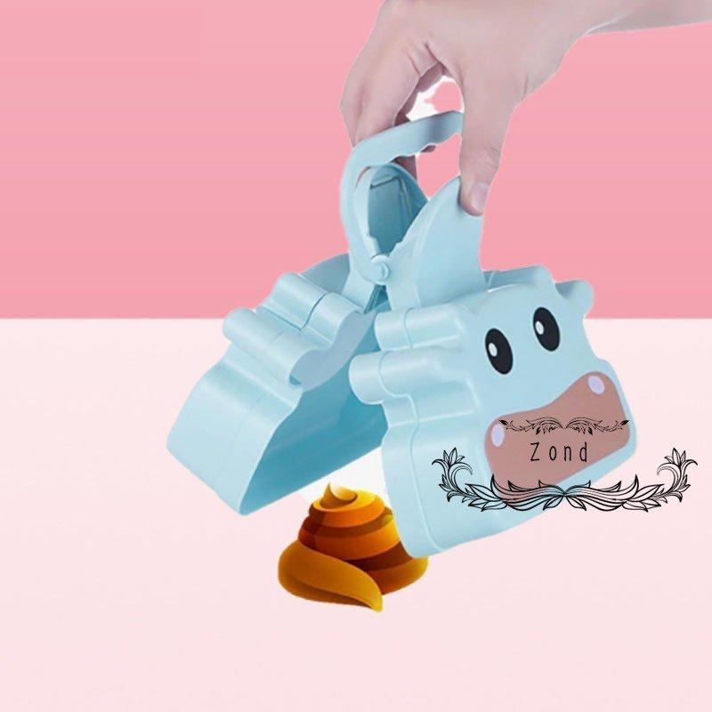 フンキャッチャー うんち取り ペットの糞取り器 犬 猫 散歩 トイレ マナーグッズ うんち うんこ フン処理 コンパクト 持ち運び便利 Gz07 Zond 通販 Yahoo ショッピング