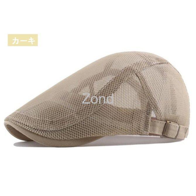 夏 秋 メッシュキャップ 東京オリンピック ゴルフ 通気性抜群 蒸れない おしゃれ ゴルフ 登山 釣り 運転 アウトドアなどに 無地 7色 Hat 124 代引き手数料無料