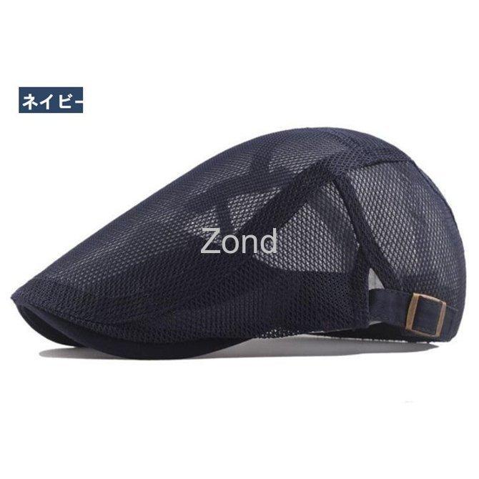 夏 秋 メッシュキャップ 東京オリンピック ゴルフ 通気性抜群 蒸れない おしゃれ ゴルフ 登山 釣り 運転 アウトドアなどに 無地 7色 Hat 124 代引き手数料無料