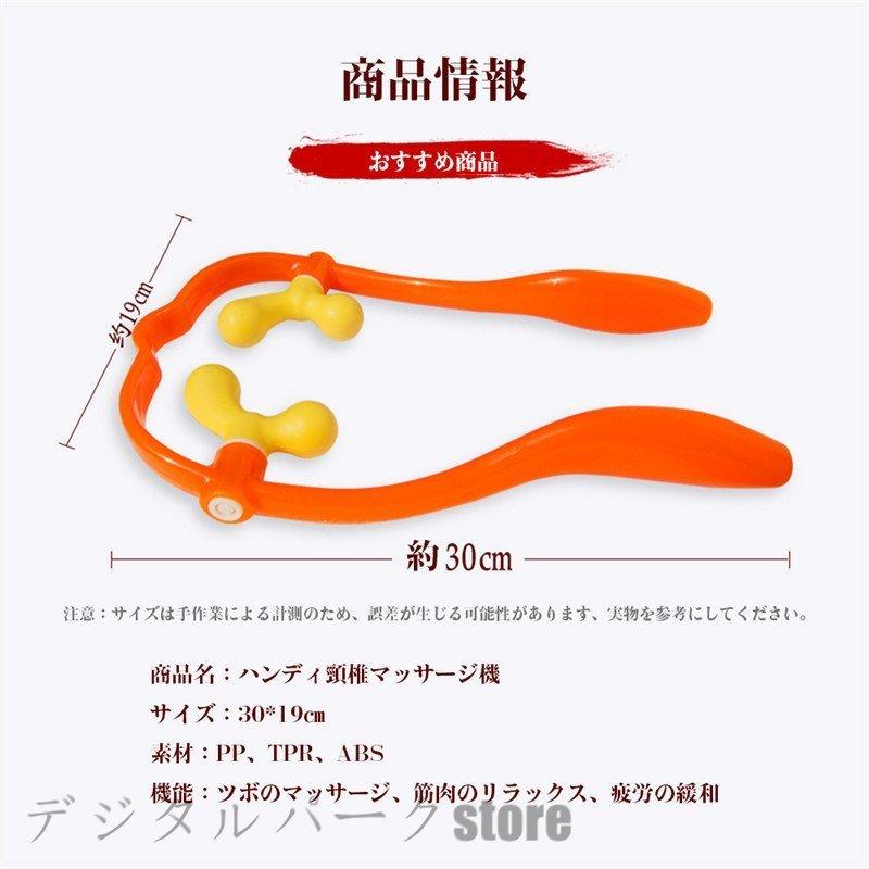 肩 かたこり 肩もみ 首もみ 肩コリ 首コリ マッサージ器 人気 首 肩 腰 肩こり 首こり 解消グッズ 指圧 快眠グッズ 父の日 プレゼント 実用的 指圧 快眠 Jp01 Amy68 Zond 通販 Yahoo ショッピング