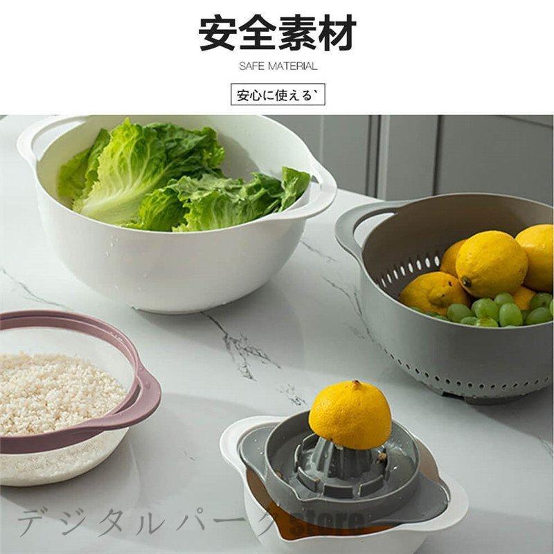 多機能型キッチンツール ザル ボール5点セット 手動式ジューサー 米とぎ 洗浄 米とぎ 水切り かき混ぜる 重ねて収納 コンパクト 収納 便利 キッチン用品 Jp02 Cfyj45 Zond 通販 Yahoo ショッピング
