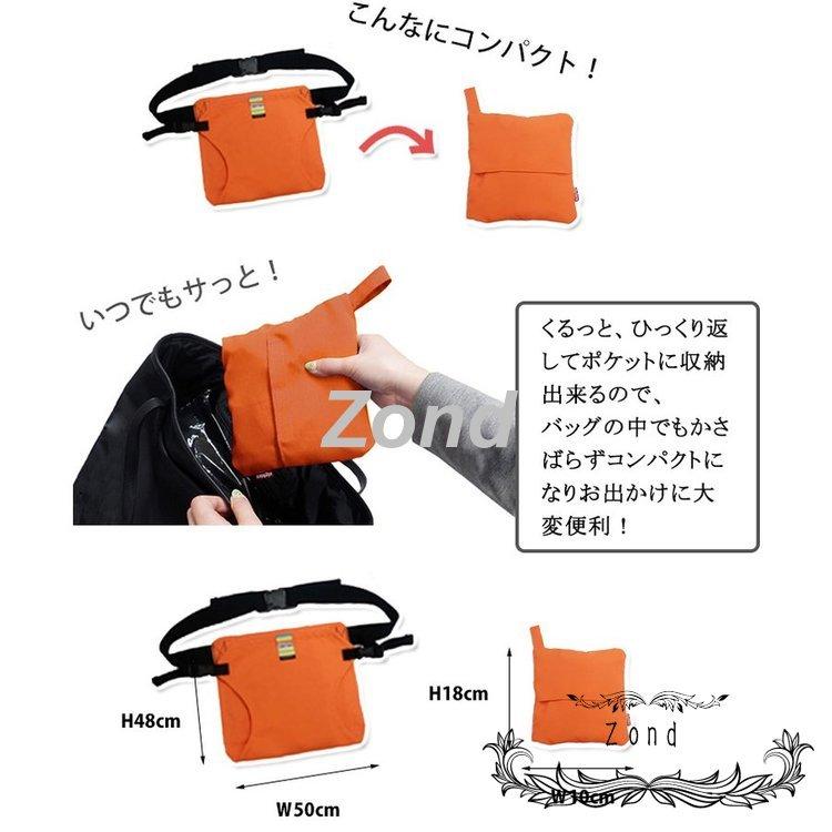 Koikanaベビーチェアベルト 赤ちゃん お食事用 お出かけ用 調節可能 外食 転落防止 セーフティ 多機能 テーブルチェア 出産祝い プレゼント 軽量 離乳食 持ち運び