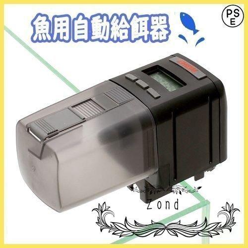 観賞魚用自動給餌器 魚のエサ 自動餌やり機 魚 自動 餌やり装置 餌やり機 旅行 留守 出張 金魚 熱帯魚 水槽 魚用 オートフィーダー 魚のエサ 欠品の場合はメールにてご連絡いたします ご了承ください はい 了承済み Vtacaintl Com