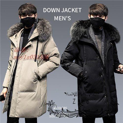 注目の福袋 ダウンジャケット あったか 冬服 暖 大きいサイズ 秋服 防寒 防風 ロング丈 メンズ ジャケット ビジネスコート ダウンコート カラー ベージュ